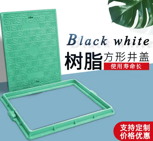 虎门港管委会树脂复合电力方井展示