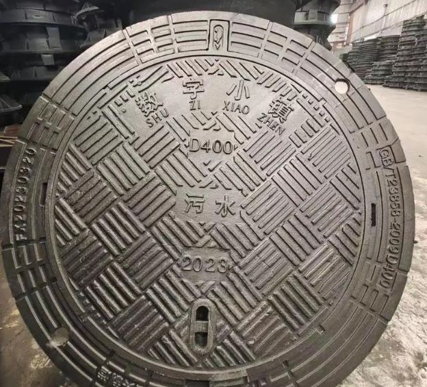 虎门港管委会球墨铸铁防沉降井盖展示